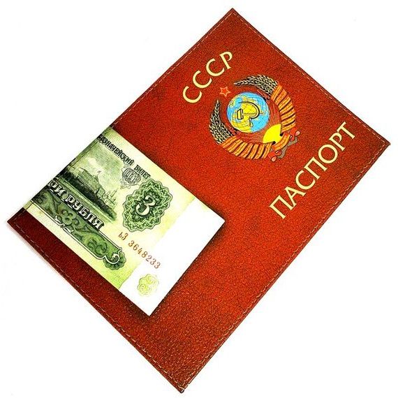 прописка в Обнинске